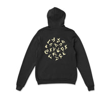 Load image into Gallery viewer, My Universe Hoodie
